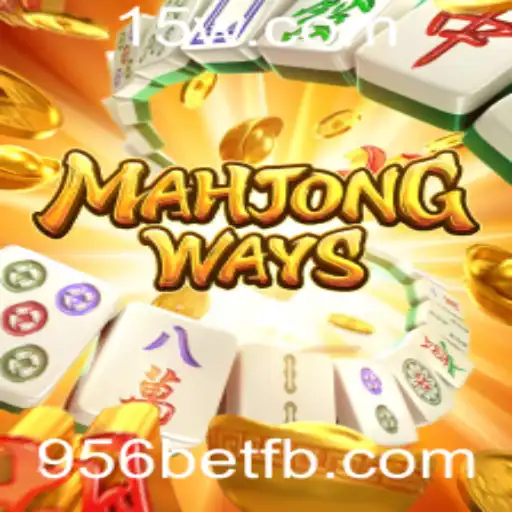 Descubra MahjongWays: O Fascinante Mundo do Jogo e as Novas Abordagens com 956bet